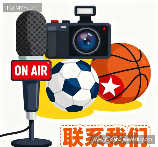 联络Z6官网